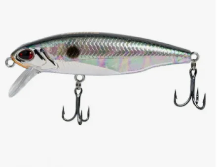 Isca Bay Hunter 70 7cm7g