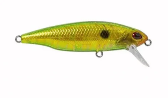 Isca Bay Hunter 70 7cm7g